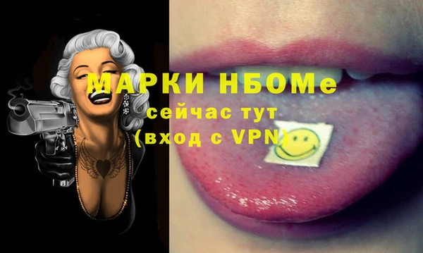 кокаин колумбия Вязники