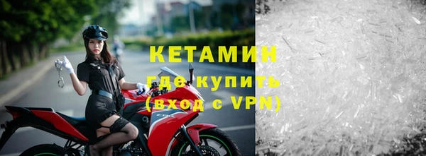 кокаин колумбия Вязники