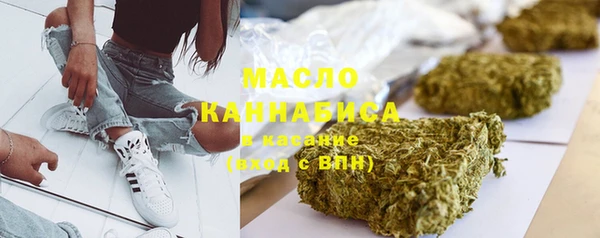 ПСИЛОЦИБИНОВЫЕ ГРИБЫ Переславль-Залесский