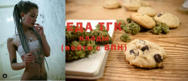 кокаин колумбия Вязники