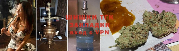 кокаин колумбия Вязники