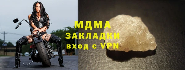 кокаин колумбия Вязники