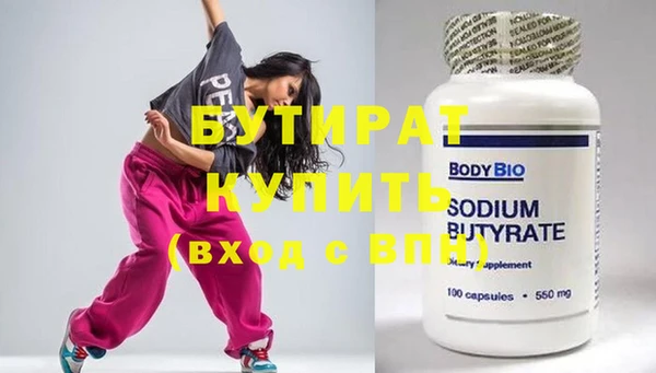 кокаин колумбия Вязники