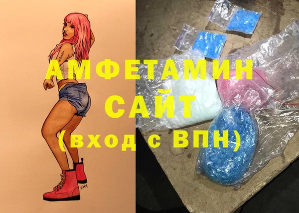 кокаин колумбия Вязники