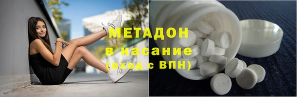 соль курить ск Вязьма