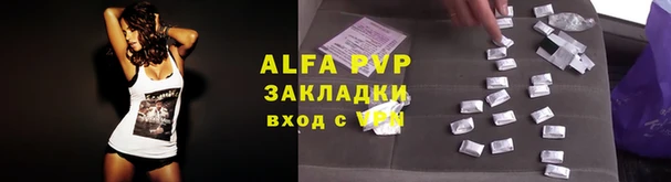 кокаин колумбия Вязники