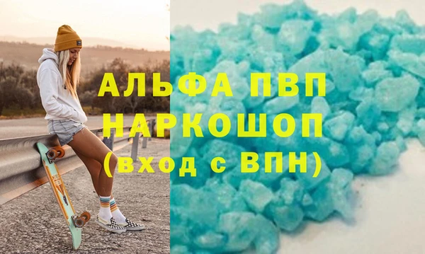 кокаин колумбия Вязники