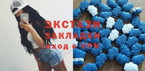 кокаин колумбия Вязники