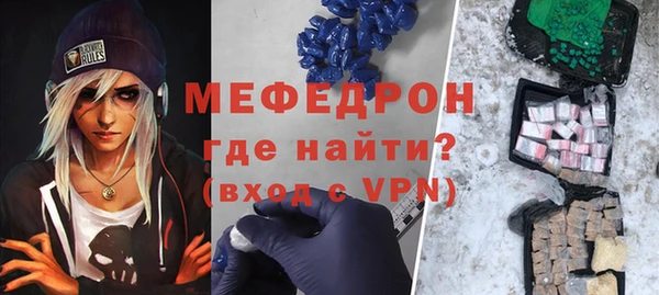 кокаин колумбия Вязники