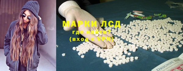 кокаин колумбия Вязники