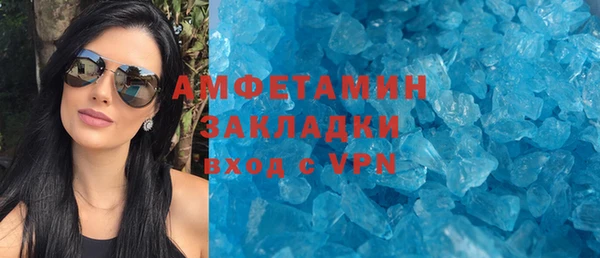 кокаин колумбия Пестово