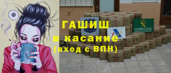 соль курить ск Вязьма
