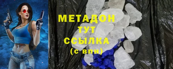 соль курить ск Вязьма