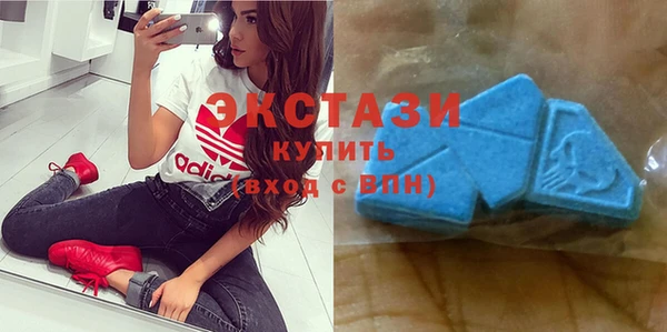 соль курить ск Вязьма