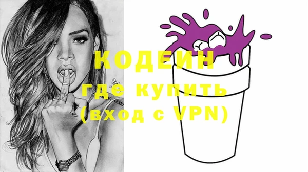 кокаин колумбия Вязники