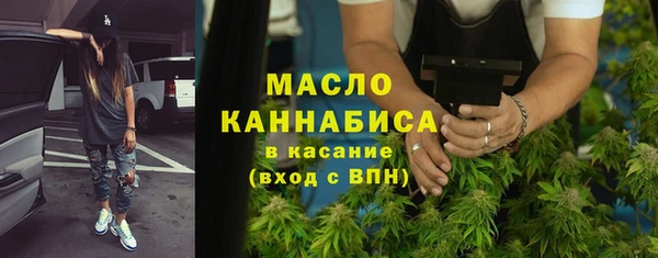 кокс Осинники