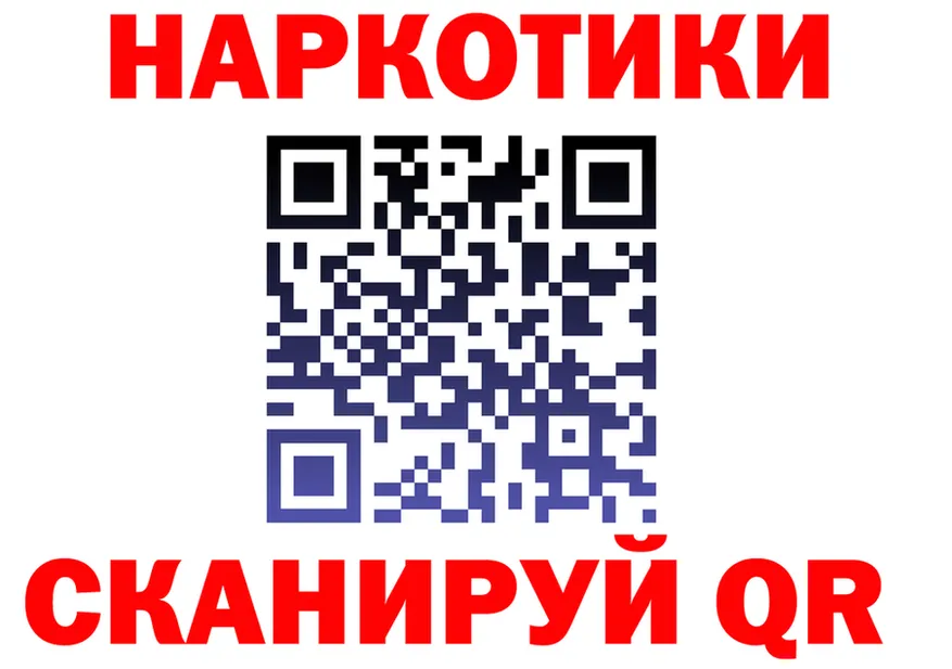 Cocaine VHQ зеркало shop гидра Кировск