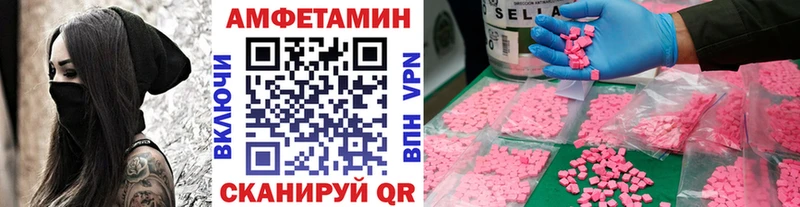 Первитин витя Кировск