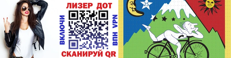 Купить закладки  Кировск  Марки NBOMe 1,8мг 